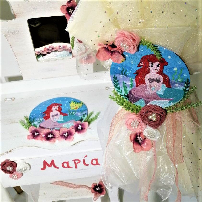 Σετ βάπτισης με την Ariel τη γοργόνα