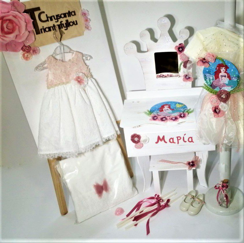 Σετ βάπτισης με την Ariel τη γοργόνα, με φόρεμα και παπούτσι