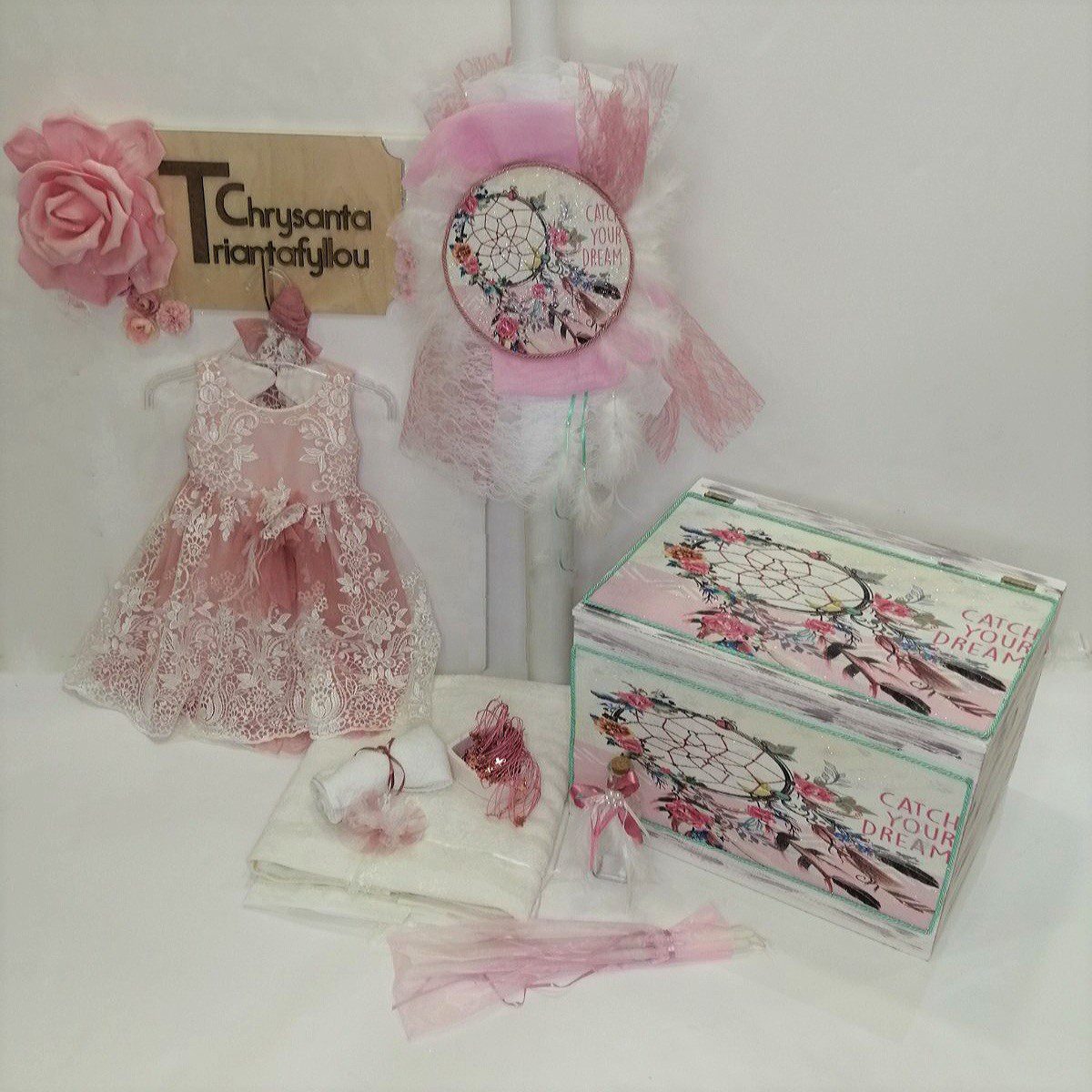 Πλήρες σετ βάπτισης Ονειροπαγίδα με φόρεμα