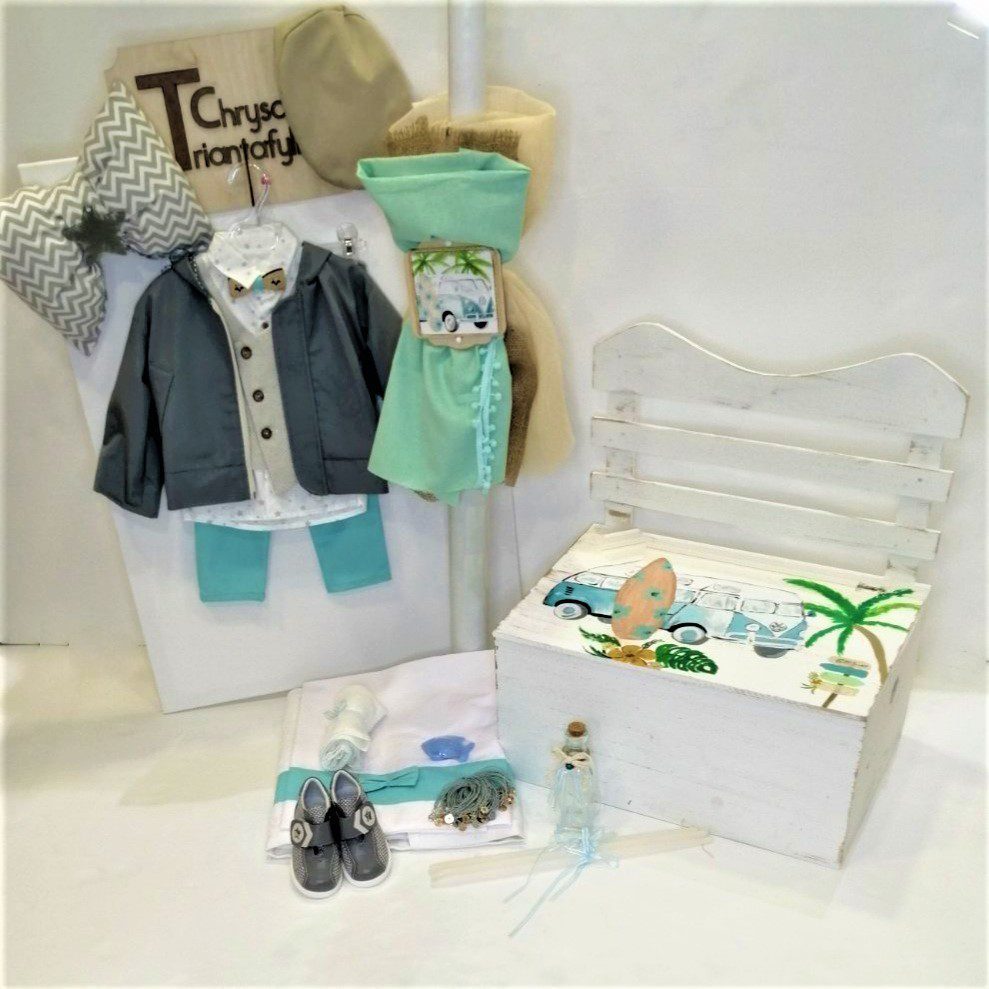 Πλήρες σετ βάπτισης με θέμα vintage van & Surfing, συνδυασμένο με ρούχο και παπούτσι