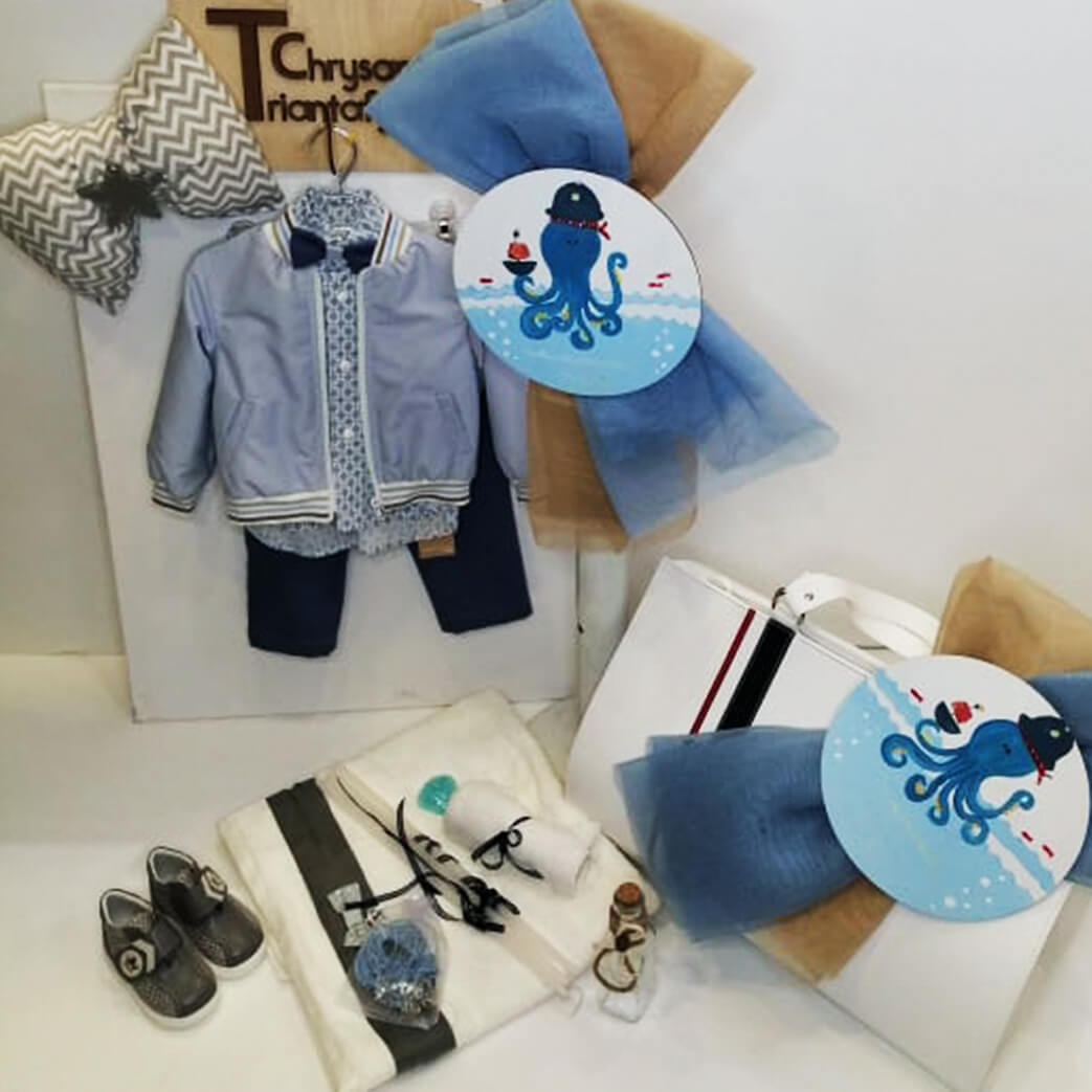 Σετ βάπτισης με βαλίτσα και θέμα το Χταποδάκι, συνδυασμένο με ρούχο και παπουτσάκι