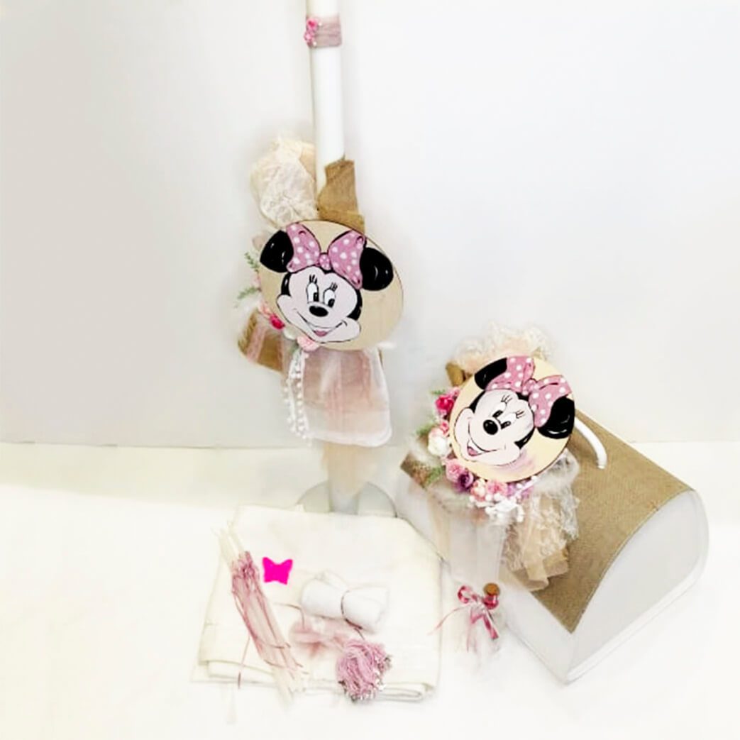 Πλήρες σετ βάπτισης με την minnie disney