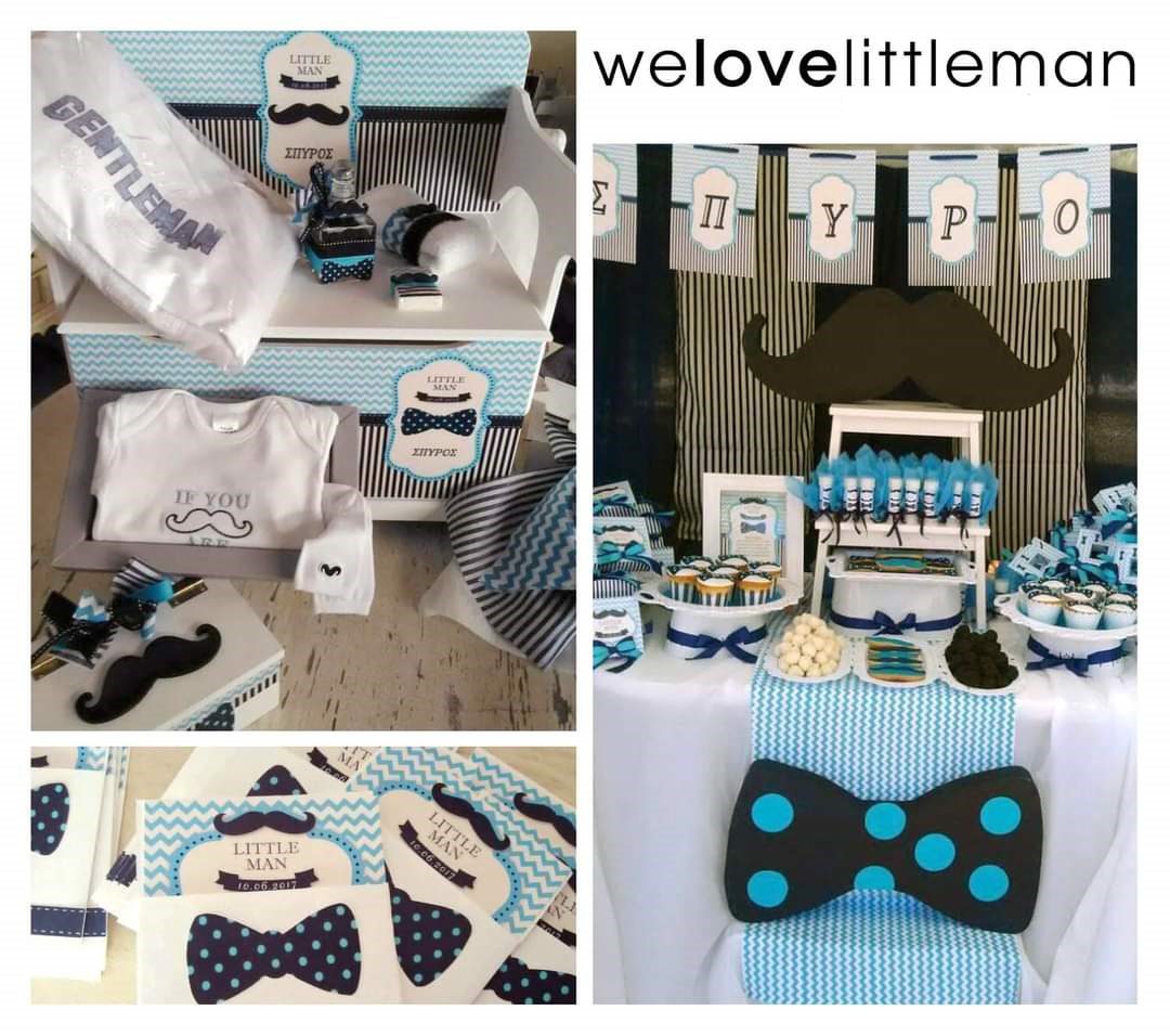 Βάπτιση για αγόρι με θέμα μικρός κύριος