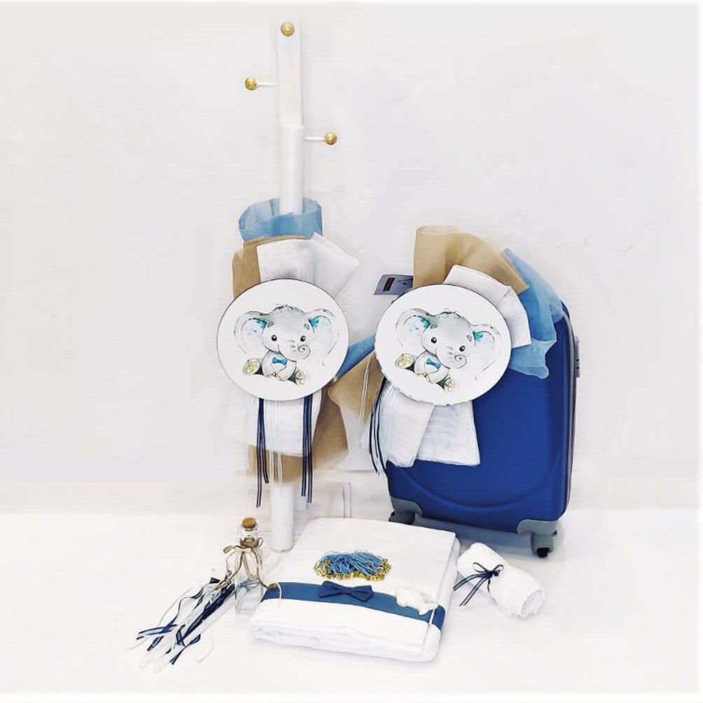 Πλήρες σετ βάπτισης με Ελεφαντάκι με βαλίτσα ταξιδιού