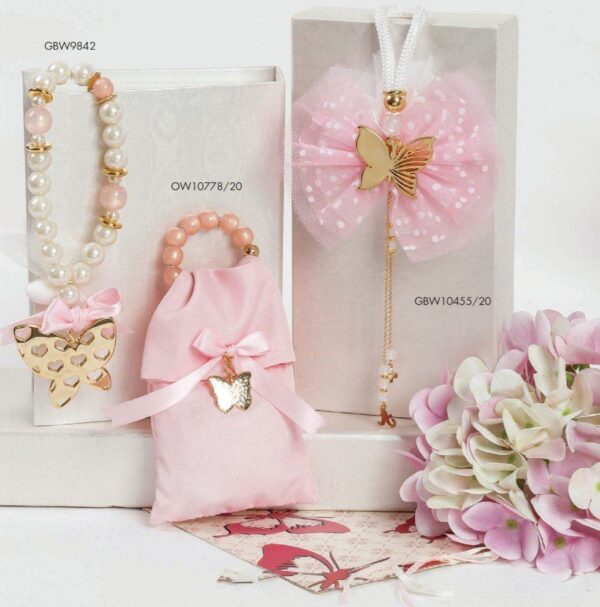 Μπομπονιέρα με πεταλούδα επιχρυσωμένη με 24 καράτια