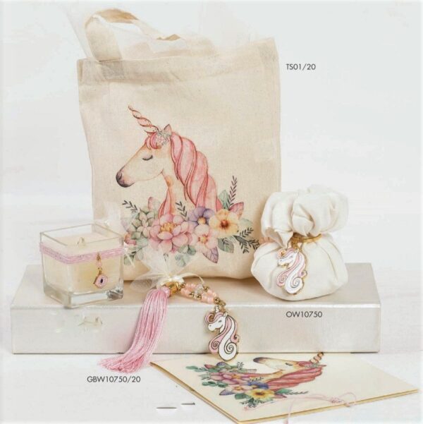 Μπομπονιέρα με Μονόκερο επιχρυσωμένη με 24 καράτια