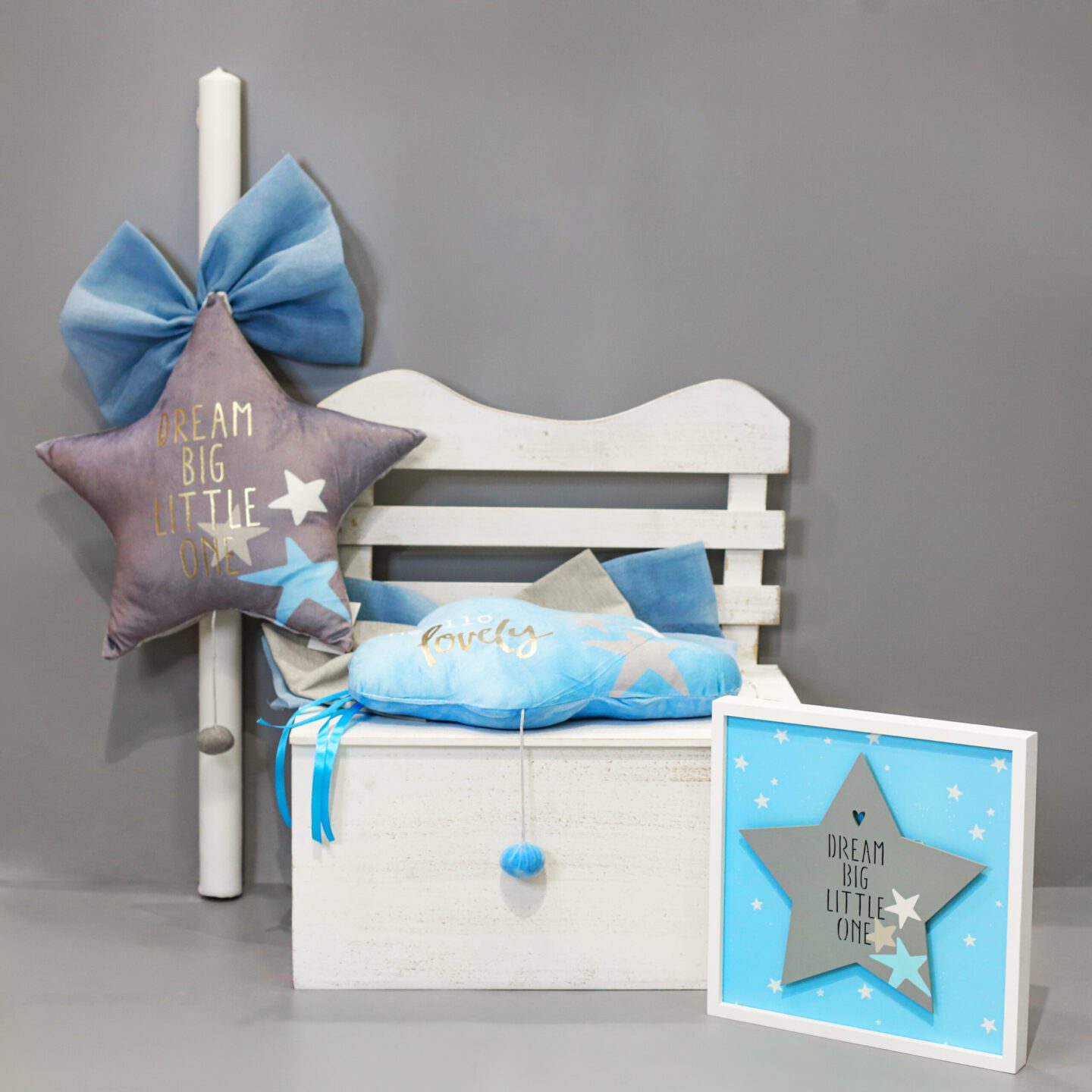 Πλήρες σετ βάπτισης με διακοσμητικά για το παιδικό δωμάτιο