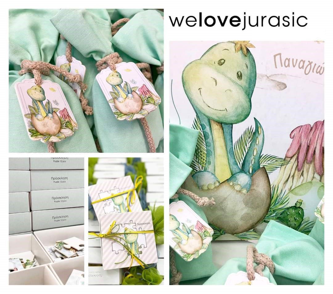 Βάπτιση για αγόρι με θέμα Jurasic Δεινόσαυρος