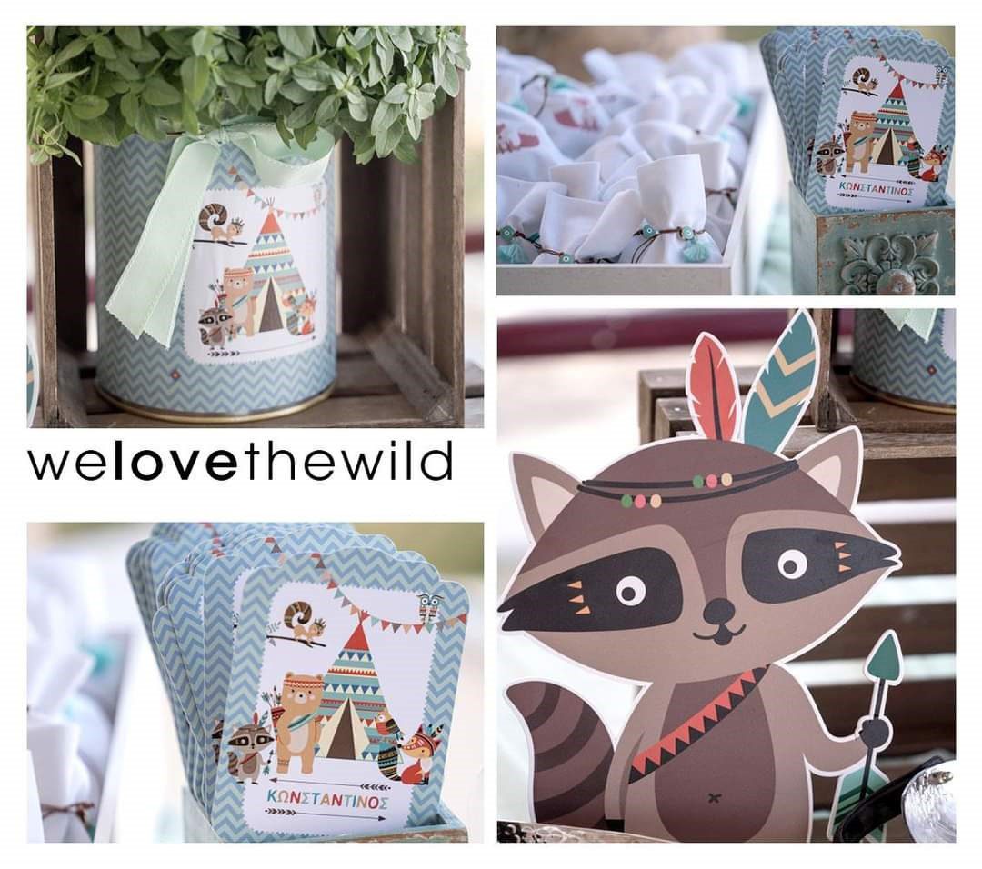 Βάπτιση για αγόρι με θέμα Into the wild με ζώα του δάσους.