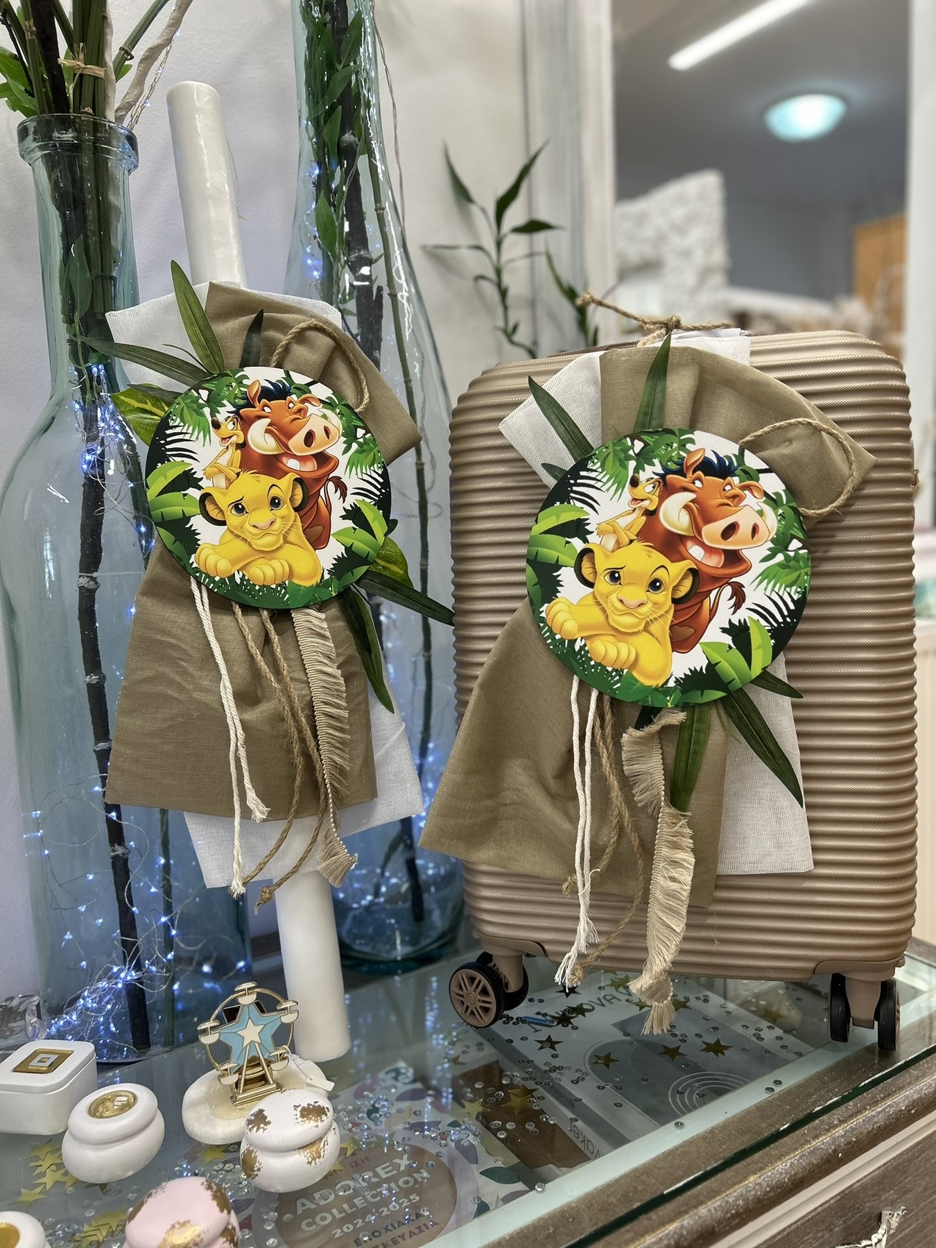 Ολοκληρωμένο πακέτο βάπτισης Ζωάκια της ζούγκλας